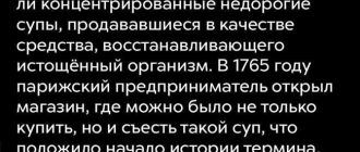 2000 мм в см - перевод и расчет калькулятором Наш Сайт