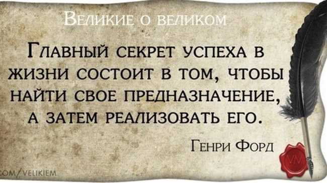 Ответ 4: Поддерживай близкие отношения с семьей и друзьями