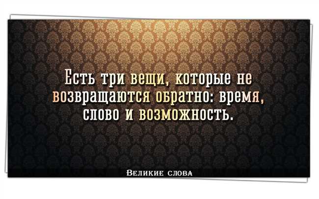 7 оригинальных и мудрых ответов на вопрос 