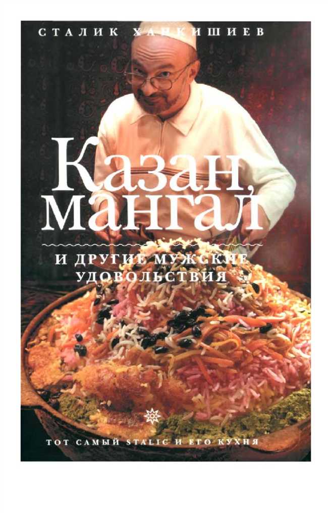 7 признаков готовности курицы в духовке: легко определить готовность своими глазами