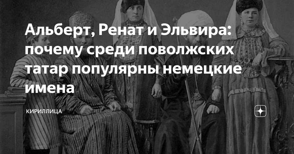 Альберт: 10 лучших вариантов сокращений имени