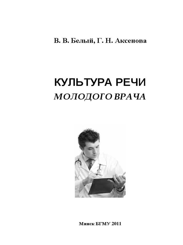 Чем отличаются значения слов вдох и вздох: разбор смысловых нюансов