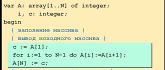 Чему равен 1 паскаль (1 Па)? Узнайте значение паскаля в физике