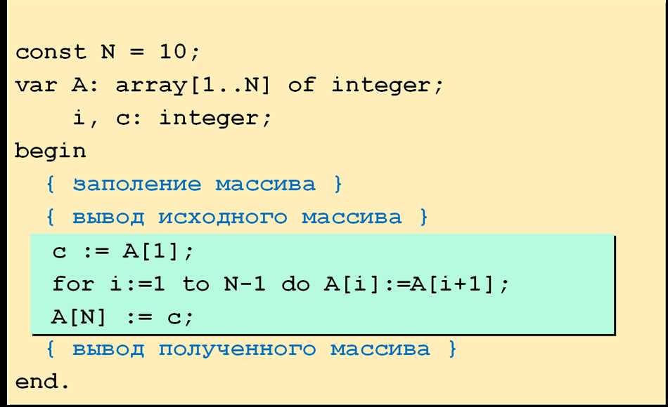 Чему равен 1 паскаль (1 Па)? Узнайте значение паскаля в физике