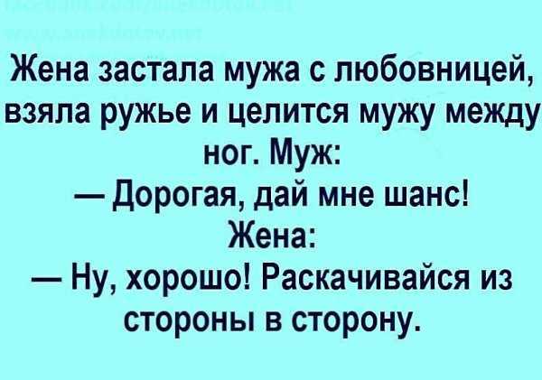 Примите решение о дальнейшем пути