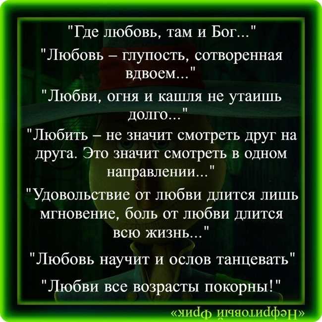 Что говорят французы в ответ на спасибо?