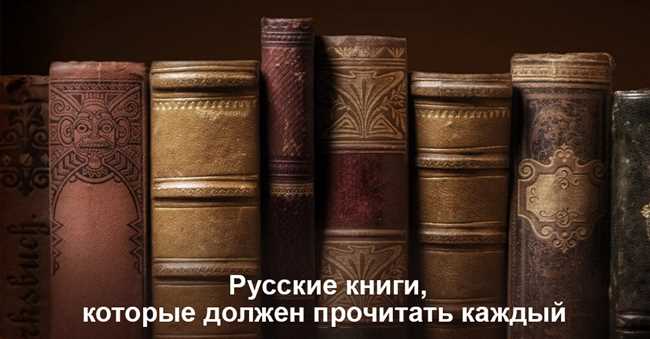 Это классический роман Достоевского о преступнике и его внутренней борьбе.