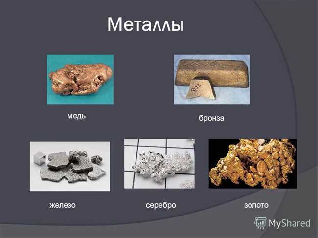 3. Теплопроводность меди