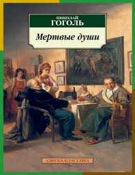 3. Береженое отношение к здоровью