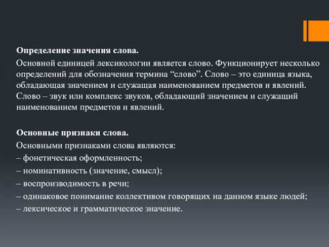 Что означает постсоветский: определение и значения