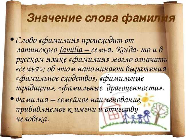 Что означает слово алес: значение и происхождение