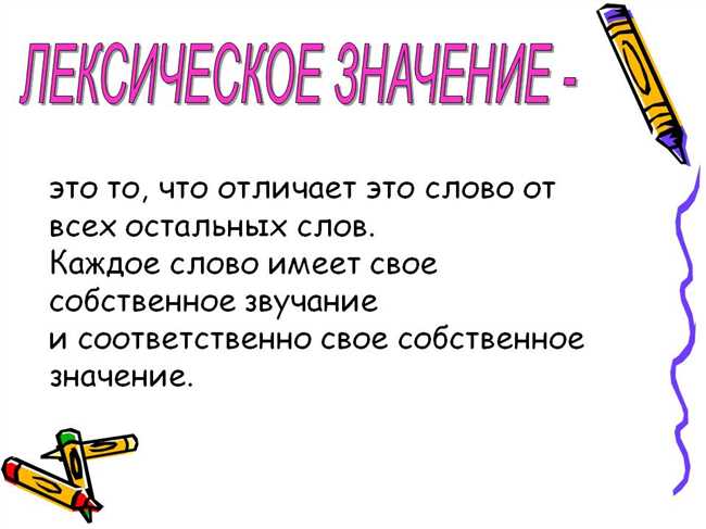 2. Алочная как кабинет в медучреждениях