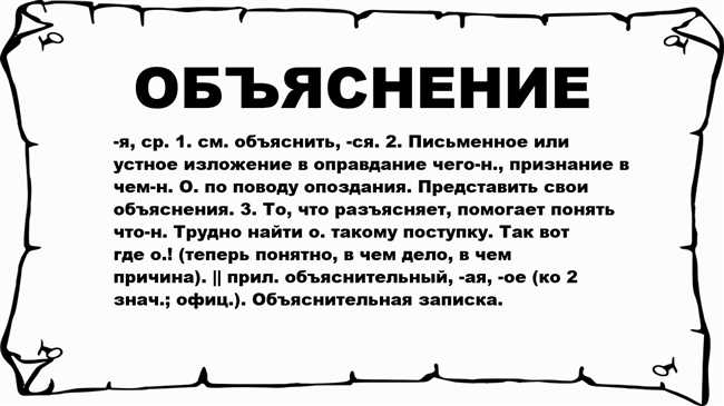 Инкрементные операции в программировании