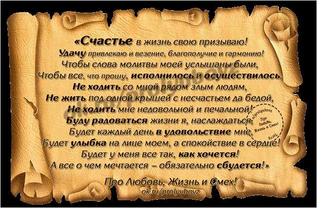 Что означает слово кулёма: значение, происхождение и использование