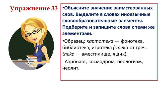 Каково значение слова подбочениться и в каких контекстах оно используется?