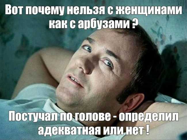 Использование фразы 