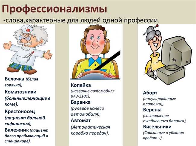 Что означает слово "виртуальный"? Понятие, характеристики и примеры использования