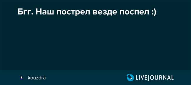 Что означает термин БГГ? Что такое БГГ?