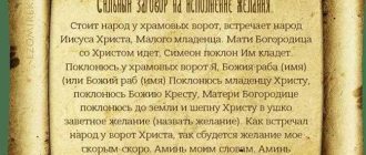 Каково значение слова "убудет" и как его правильно использовать?