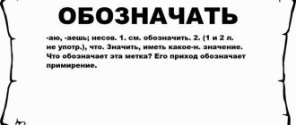 История и значения выражения "алла бирса" в народной культуре.