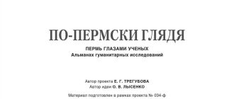 Что означает выражение Праздный интерес? Выясняем суть понятия и его использование