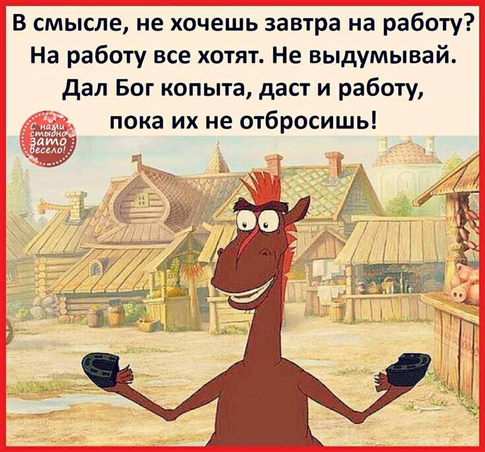 Значение выражения 