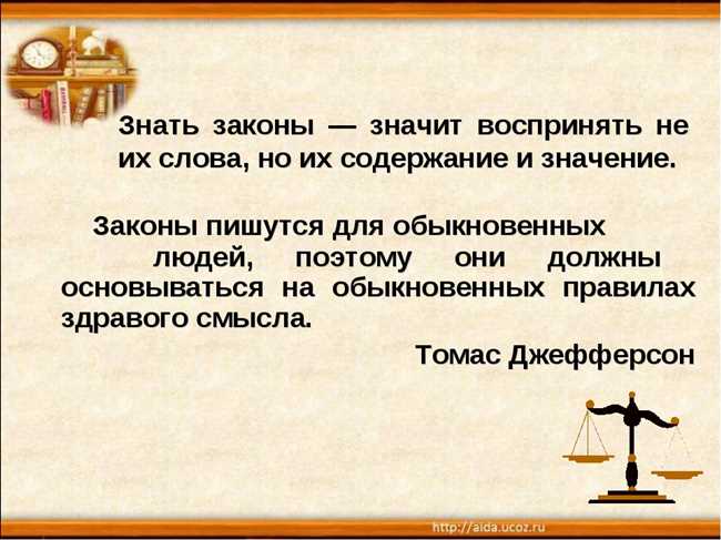 Что означает выражение слово мазлтоф: история и значение