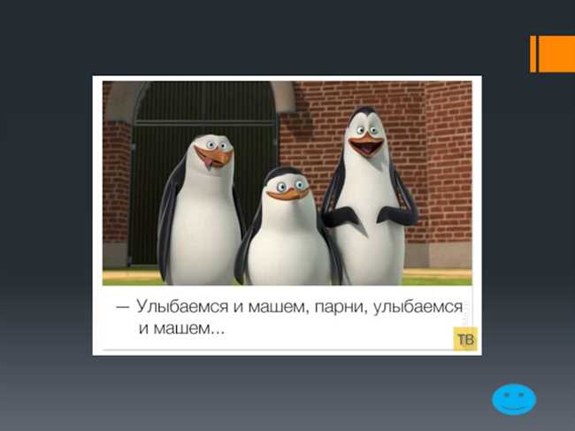 Значение выражения 