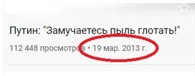 Что означает выражение 