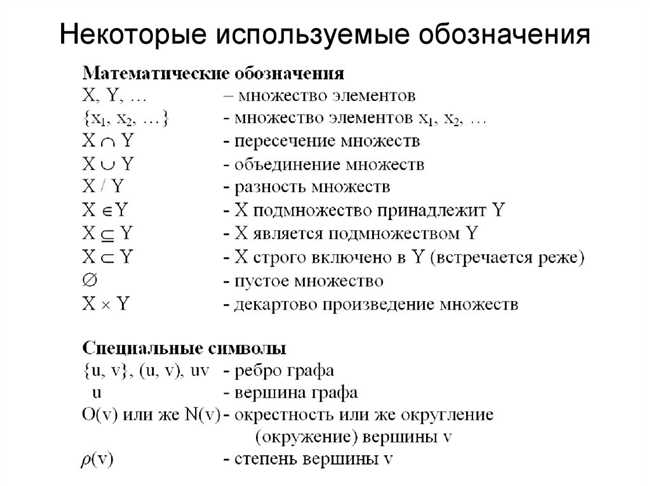 Что означает хикковать: подробное объяснение и примеры использования