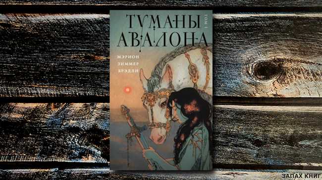 Что почитать чтобы не оторваться от книги?