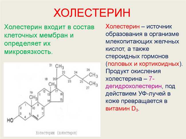 Применение антимония в различных отраслях