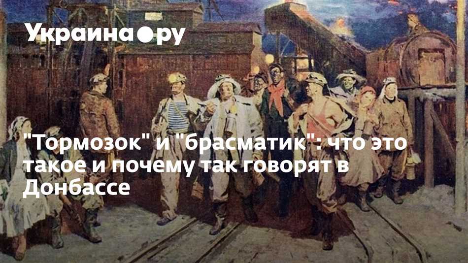 3. Проблемы с пищеварительной системой