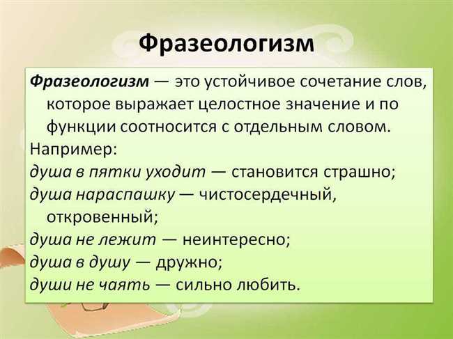 Что такое эрудиция: определение, особенности и примеры