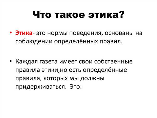 Что такое эстетика Простыми словами: понятие и основные принципы