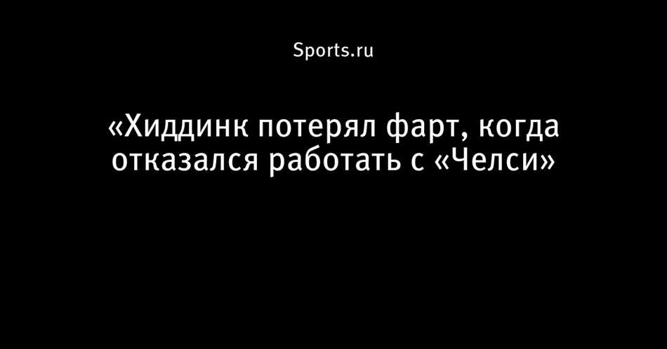 5. Радость и благополучие