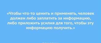 Что такое фатальная ошибка и почему она может серьезно повлиять на работу вашего устройства