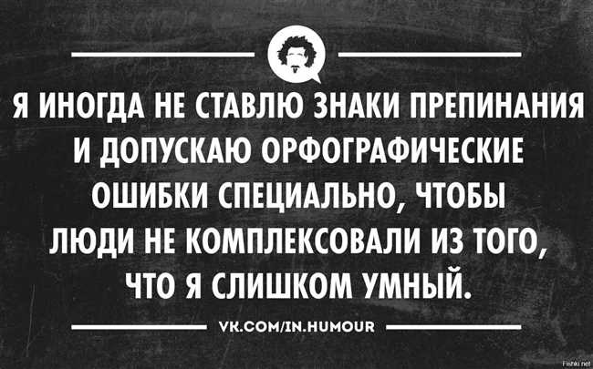 Вот некоторые способы, которыми фатальная ошибка может повлиять на работу вашего устройства: