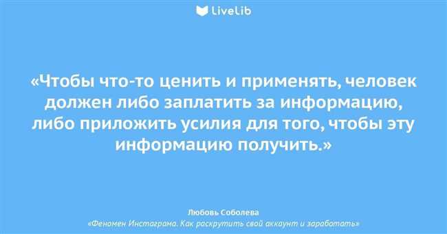 Что такое фатальная ошибка и почему она может серьезно повлиять на работу вашего устройства