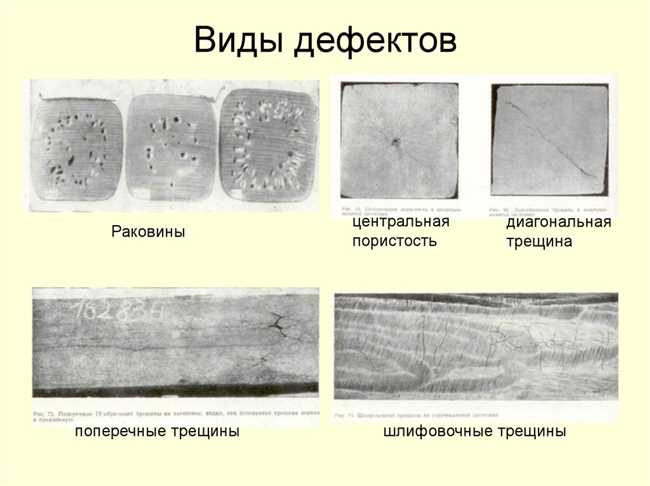 Факторы, влияющие на развитие Флокеночувствительности