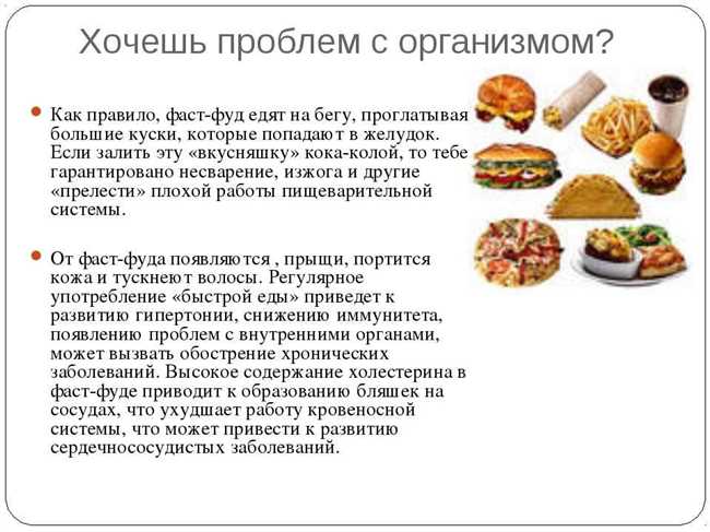 Что такое фуд корт: определение, концепция, особенности. | На сайте FoodTime