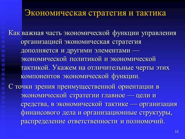 Что такое грит: понятие, принципы и преимущества