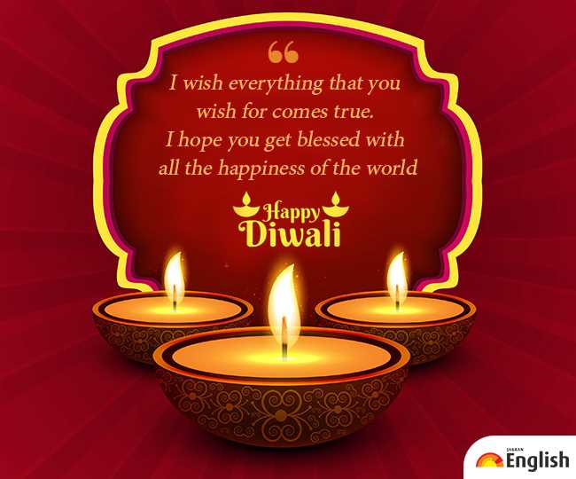 Что такое Happy diwali?