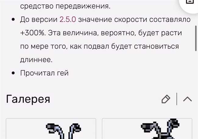 Что такое 