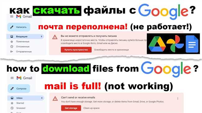 Что такое Мой джем на ютубе: особенности и возможности