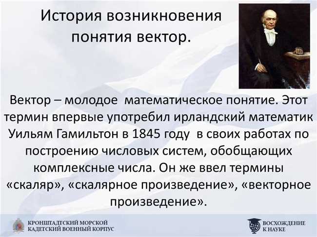 Что такое МУЛЯКА: основные понятия, история возникновения и применение