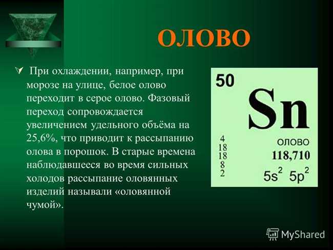 5. Ракетостроение и авиационная промышленность