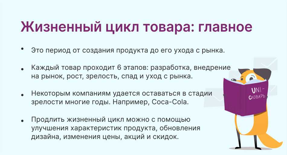 Что такое папик: определение и основные характеристики