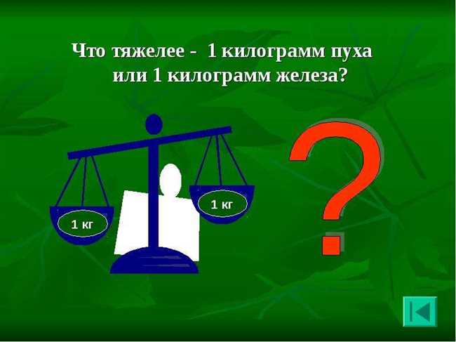 4. Удобство использования: