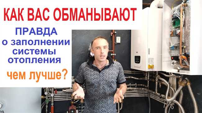 4. Надежность и безопасность